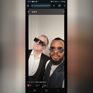 bboysanm, online dating profile photo