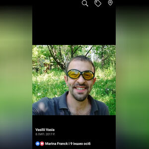 topkiuz, online dating profile photo