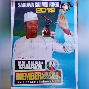aabubakar, online dating profile photo