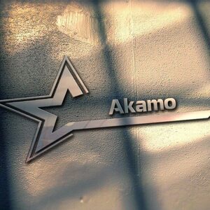 akamoayo, online dating profile photo
