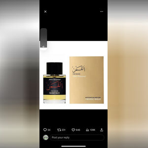 adeabayo, online dating profile photo