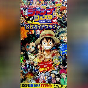 thegrand, online dating profile photo